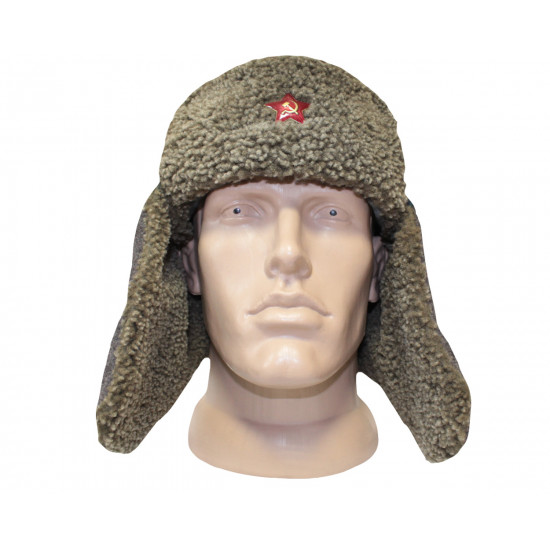 Soviet Officer's Ushanka Russian Military Khaki Hat