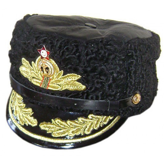 ADMIRAL Russe MARINE Flotte hiver CHAPEAU PAPAKHA Cuir de vachette