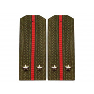 Soviet Union Infantry Army military everyday boards Soviet Union Infantry Army military everyday boards