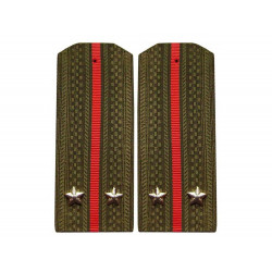 Soviet Union Infantry Army military everyday boards Soviet Union Infantry Army military everyday boards