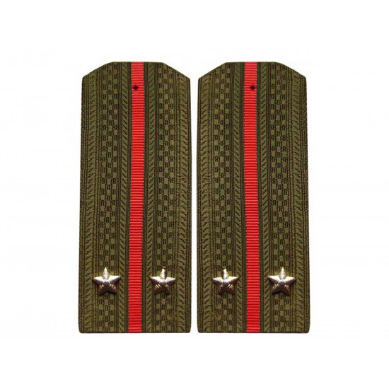 Soviet Union Infantry   Army military everyday boards