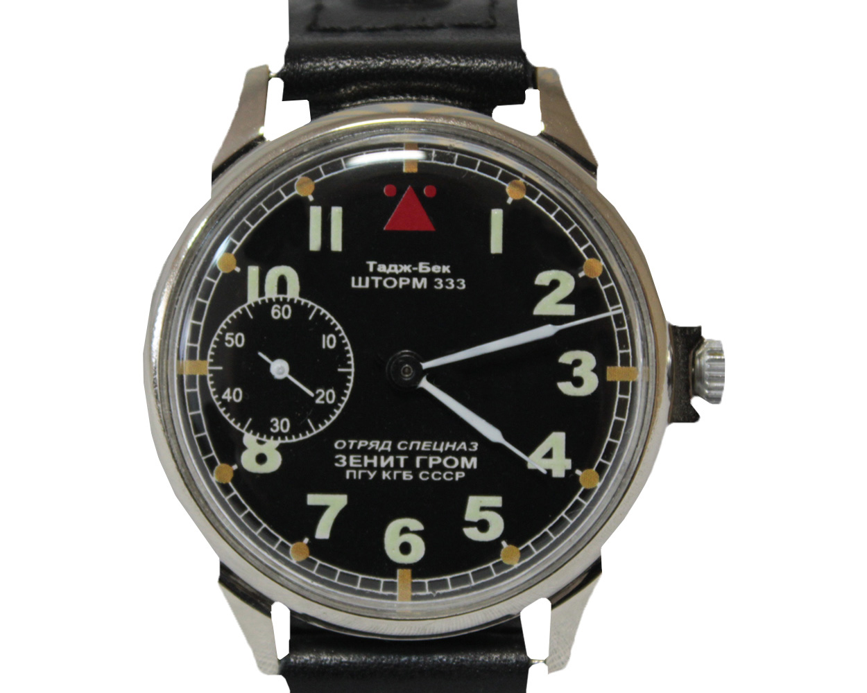 Rolex automatic скелетон. Часы тайм менеджмент. Часы ракета шторм 333. Изображение времени. Часы тайм менеджмент.