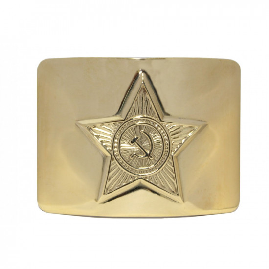 Unión Soviética Hebilla de oro militar rusa con una estrella para un cinturón