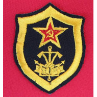 Engineer troops military USSR patch 53 Engineer troops military USSR patch 53