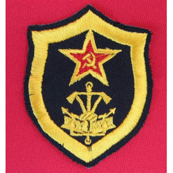 Ingenieur Truppen Militär UdSSR Patch 53 Ingenieur Truppen Militär UdSSR Patch 53