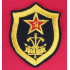 Ingenieur Truppen Militär UdSSR Patch 53
