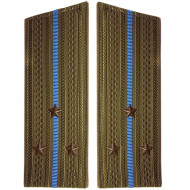 Soviet Army Air Force shoulder boards Soviet Army Air Force shoulder boards