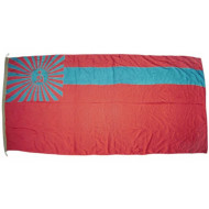 USSR big flag Navy of Georgia Republic USSR big flag Navy of Georgia Republic