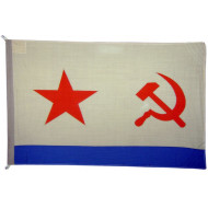 USSR Navy Fleet Soviet woolen Flag VMF USSR Navy Fleet Soviet woolen Flag VMF