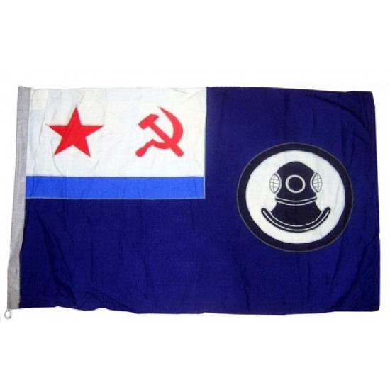 Soviet ship Navy DIVIER Woolen FLAG