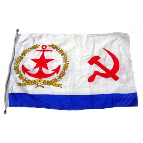 Nave soviética BANDERA de SEDA naval GRANDE con URSS Symbolics