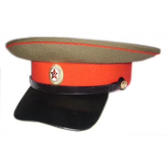 Russian Officer infantry USSR military uniform