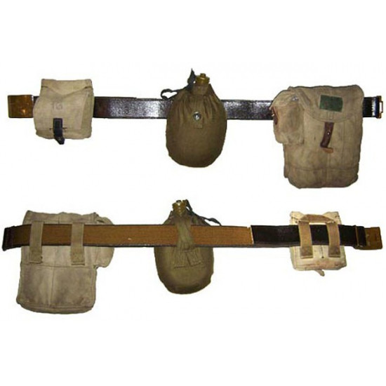 Soviet Union soldier kit: belt + flask + 2 carry bags