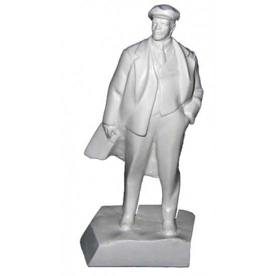 Miniature bust of   communist revolutionary Vladimir Ilyich Ulyanov (aka Lenin).