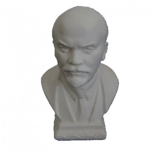 Bust of   communist revolutionary Vladimir Ilyich Ulyanov (aka Lenin)