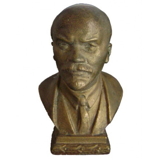 Bust of Lenin the famous   revolutionary Vladimir Ilyich Ulyanov