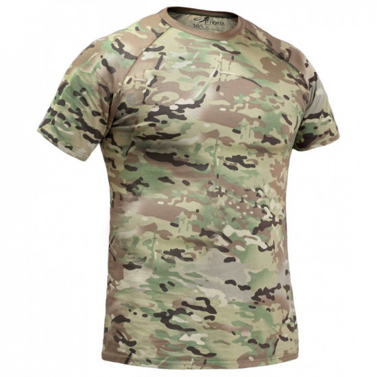 Camiseta anatómica táctica rusa "GYURZA" - multicam