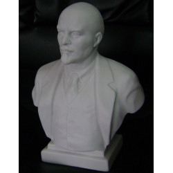 Buste du célèbre révolutionnaire communiste russe Vladimir Ilitch Oulianov (alias Lénine) Buste du célèbre révolutionnaire communiste russe Vladimir Ilitch Oulianov (alias Lénine)