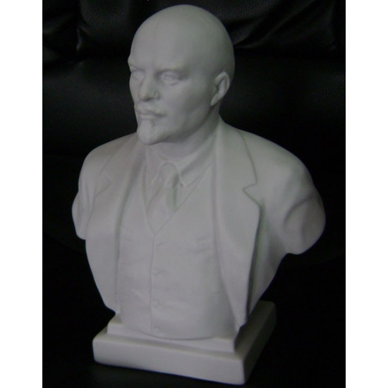 Bust of the famous   communist revolutionary Vladimir Ilyich Ulyanov (aka Lenin)