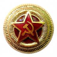 Soviet red army marshalls & generals hat badge Soviet red army marshalls & generals hat badge