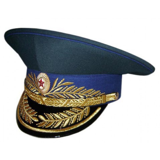 Armée rouge soviétique / russe "Sécurité de l'état du comité" chapeau visière général m69