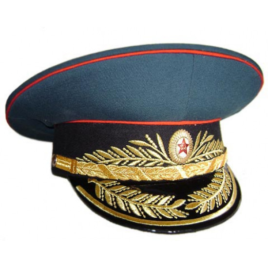 Soviet army / russian artillery and tank troops parade generals visor hat m69