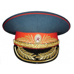 Soviétique / généraux d`infanterie russes chapeau de visière m69 Soviétique / généraux d`infanterie russes chapeau de visière m69