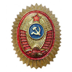Policía soviético cocarde insignia del sombrero Policía soviético cocarde insignia del sombrero