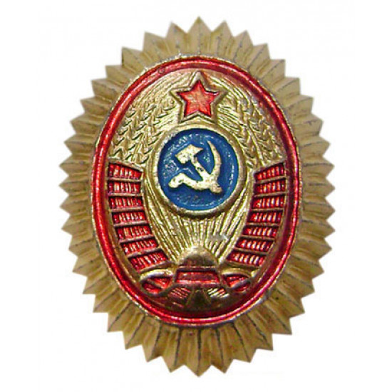 Agent de police soviétique cocarde badge de chapeau