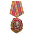 Wladimir Lenin 140. Kommunistische Preis Medaille