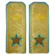 Soviet aviation parade general, marshall shoulder boards