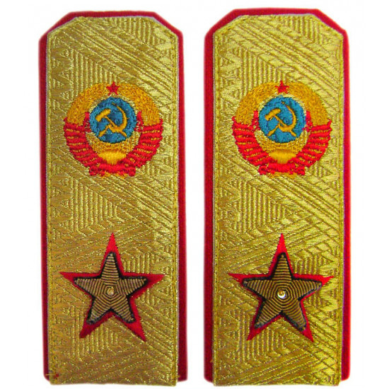 Soviet combined arms, infantry, tank and artillery parade general, marshal shoulder boards