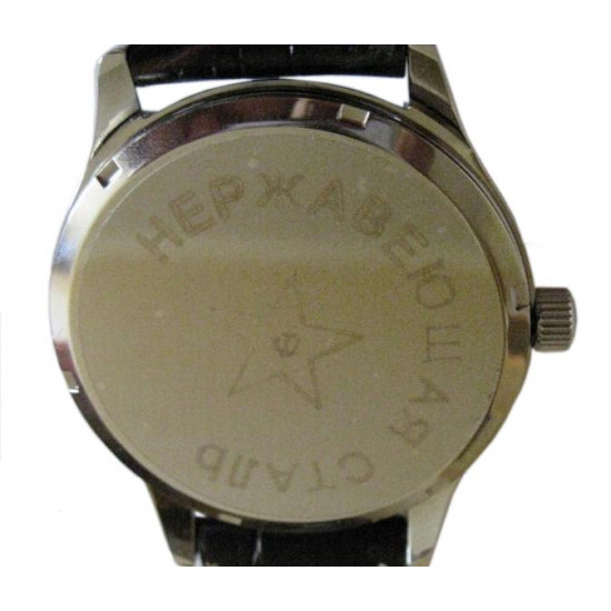 URSS reloj de pulsera soviético "MOLNIJA" Molnia Shturmanskie