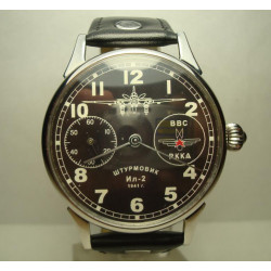 Montre bracelet mécanique russe Molnija transparent Force aérienne Armée rouge PKKA Montre bracelet mécanique russe Molnija transparent Force aérienne Armée rouge PKKA