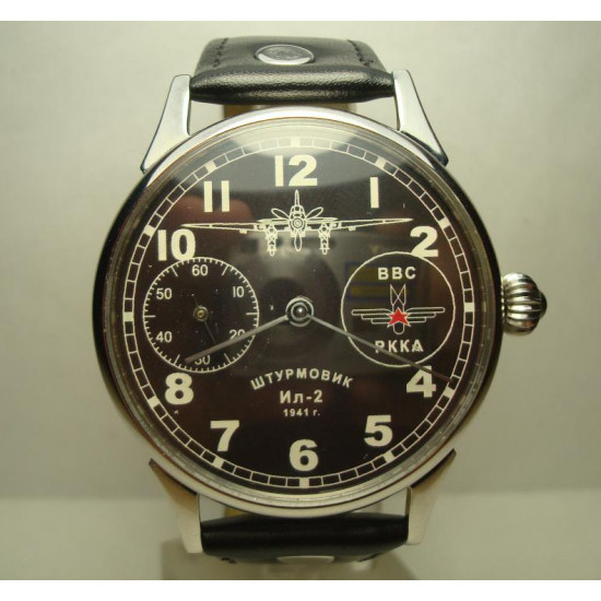   Mechanical wristwatch Molnija transparent Air Force Red Army PKKA