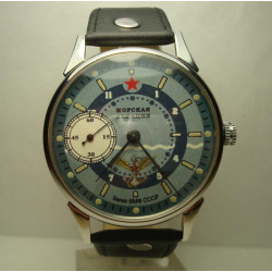 Montre-bracelet mécanique russe "MOLNIJA / Molnya" transparent arrière Aviation soviétique Aviation Montre-bracelet mécanique russe "MOLNIJA / Molnya" transparent arrière Aviation soviétique Aviation