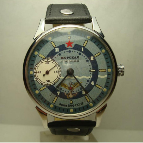 Russische mechanische Armbanduhr "MOLNIJA / Molnya" transparente Rückseite sowjetische Marine Aviation