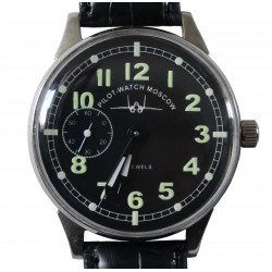 Rare Mechanical Soviet wrist Watch "MOLNIJA" Pilot-watch Moscow Rare Mechanical Soviet wrist Watch "MOLNIJA" Pilot-watch Moscow