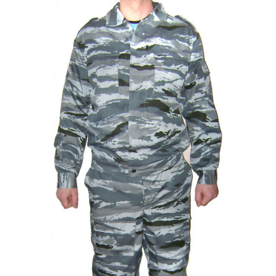 Summer camo uniform "tigr" Airsoft gray pattern camouflage suit