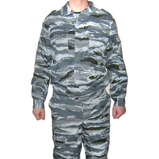 Uniforme de camouflage d'été "tigr" Airsoft combinaison de camouflage à motif gris