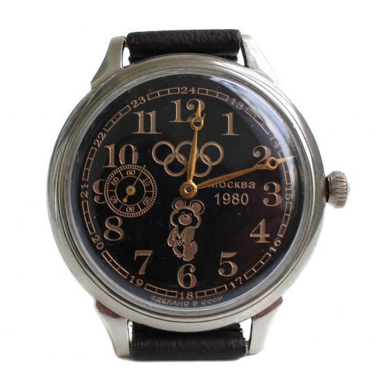 USSR Soviet Mechanical wristwatch "MOLNIJA / Molnia" Olympics 80s  (Lightning)