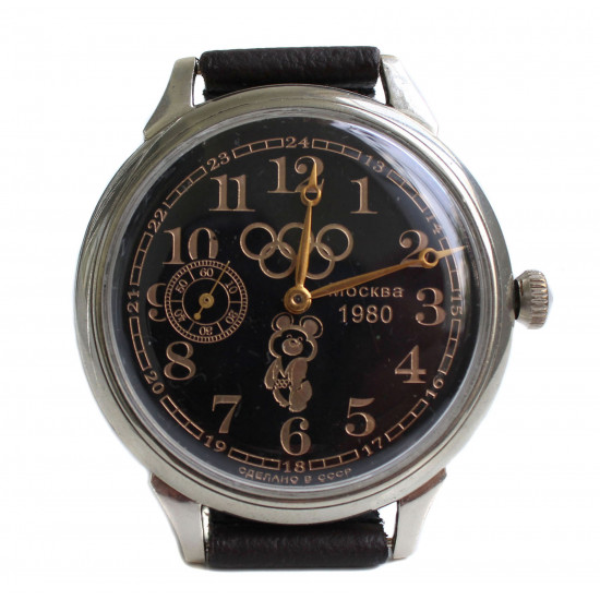USSR Soviet Mechanical wristwatch "MOLNIJA / Molnia" Olympics 80s (Lightning) USSR Soviet Mechanical wristwatch "MOLNIJA / Molnia" Olympics 80s (Lightning)