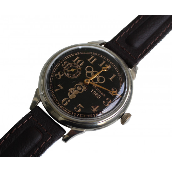 USSR Soviet Mechanical wristwatch "MOLNIJA / Molnia" Olympics 80s (Lightning) USSR Soviet Mechanical wristwatch "MOLNIJA / Molnia" Olympics 80s (Lightning)