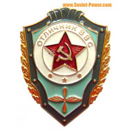 Soviet air force "excellent vvs cadet" military badge Soviet air force "excellent vvs cadet" military badge