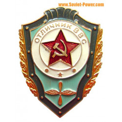 Soviet air force "excellent vvs cadet" military badge Soviet air force "excellent vvs cadet" military badge