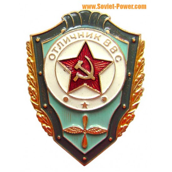 Soviet air force "excellent vvs cadet" military badge