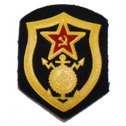 Sowjetisches russisches militärisches Fleckenbaubataillon der Armee Sowjetisches russisches militärisches Fleckenbaubataillon der Armee