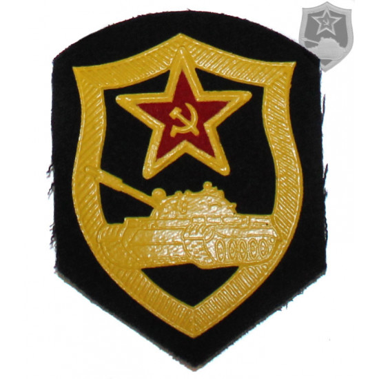 Russian military Patch Tank Soviet army