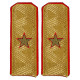 Soviet combined arms, infantry, tank and artillery parade general, marshal shoulder boards