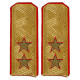 Soviet combined arms, infantry, tank and artillery parade general, marshal shoulder boards